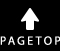 PAGETOP