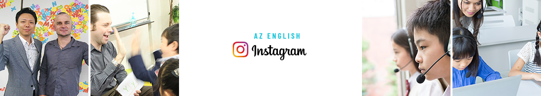 AZ ENGLISH instagram
